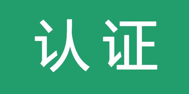 百度蜘蛛池怎么建立的